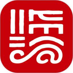 临汾云正版