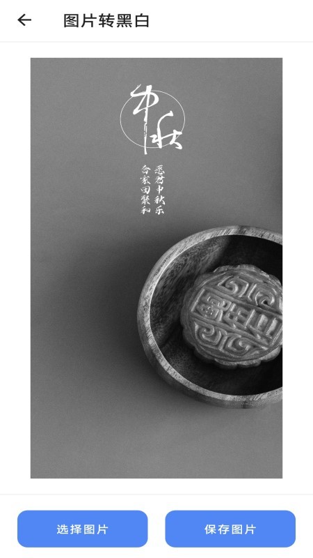 快视频剪辑软件正版