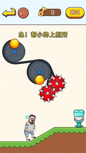 疯狂抖包袱最新版图2