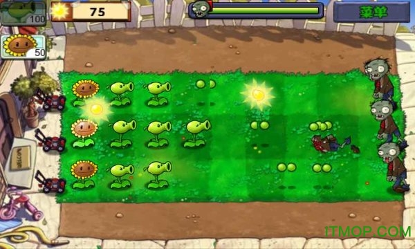 7723器植物大战僵尸贝塔版图1