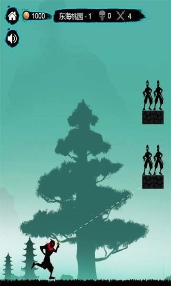 忍者的冒险游戏图1