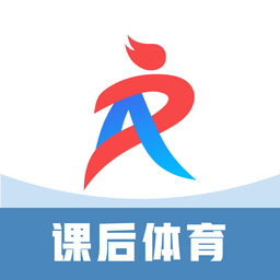 AR课后体育正版