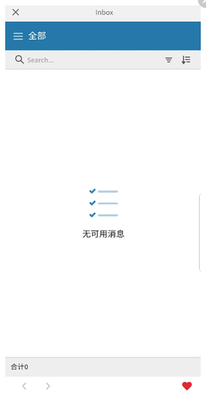 InforGo软件