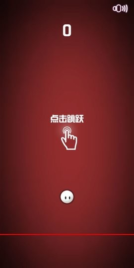 球球向上飞最新版图1