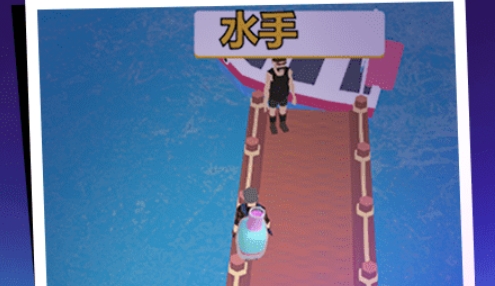 躺平模拟战游戏图2