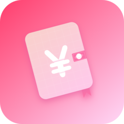 千本手账软件官方最新版