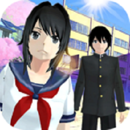 樱花校园少女世界游戏