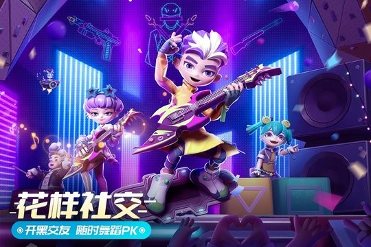 激战亚拉特测试服最新版图2