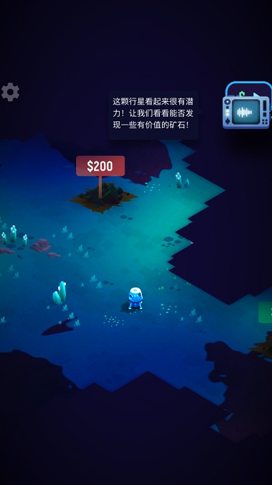 ExoMiner汉化版