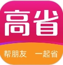高省app