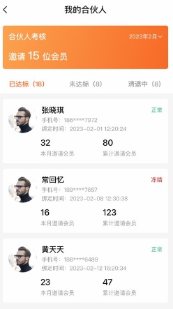 魔介生活美学最新版图2