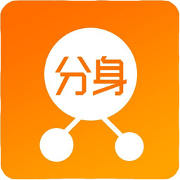 悟空分身双开