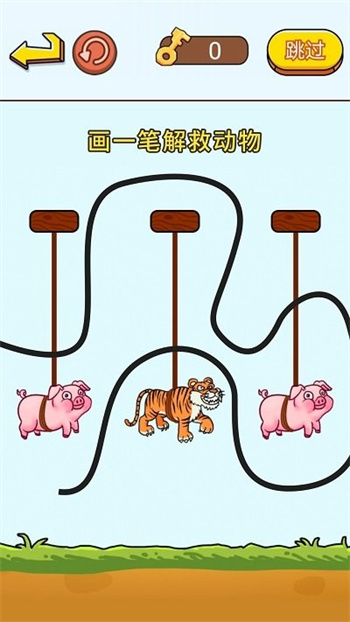 疯狂抖包袱最新版图1