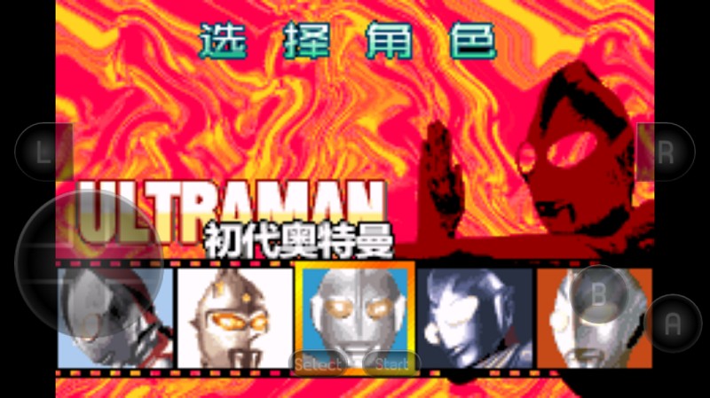 对决奥特曼之激斗英雄汉化版(2)