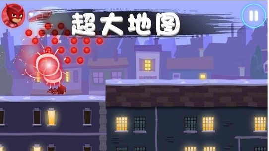 彩虹岛冒险