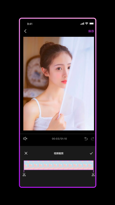 粉色视频app(3)