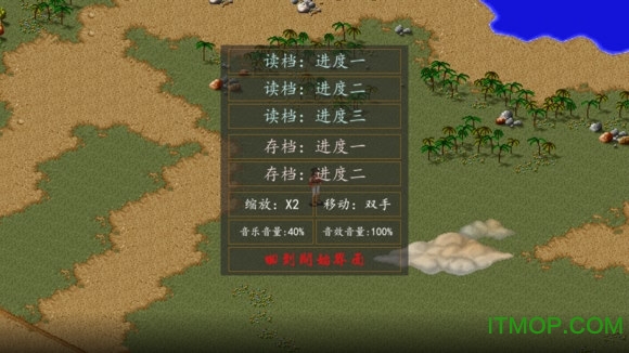 96版(1)