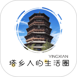 塔乡