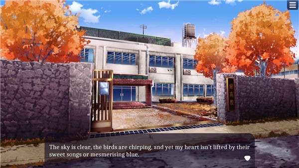 insidethemirror汉化版
