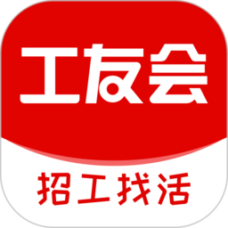 工友会最新版 V6.2.4
