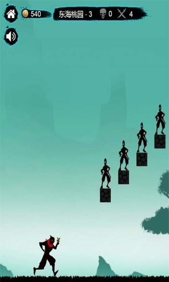 忍者的冒险游戏图2