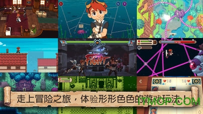 Evoland2免费中文版图3