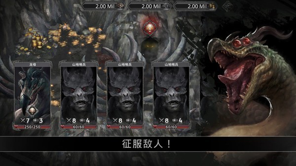 战途王者游戏最新版(1)