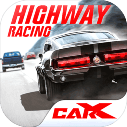 CarXHighwayRacing最新版