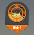 叫我枪神游戏