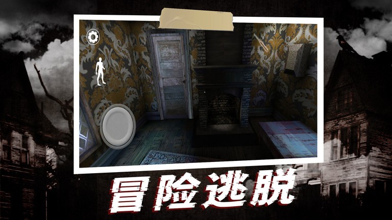 恐怖奶奶2025