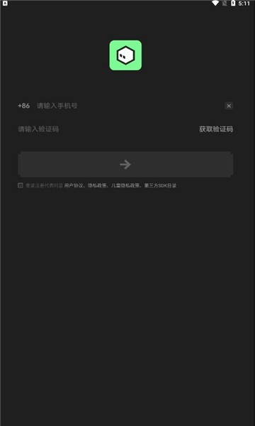 腾讯noknok社区安卓官方版图3