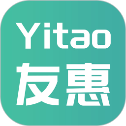 翼淘友惠
