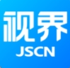 jscn视界观安卓官方版