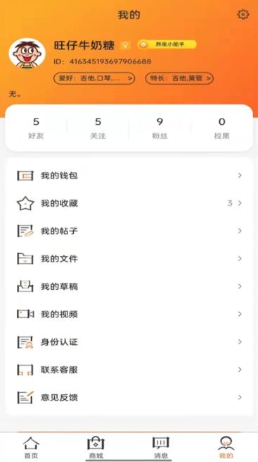 艺定美好