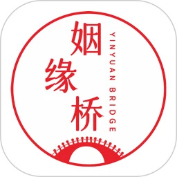 姻缘桥