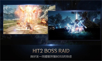 hit2手游版图2