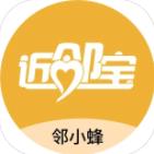 邻小蜂