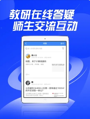 贵州中安图2