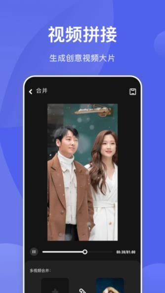 狐狸视频图2