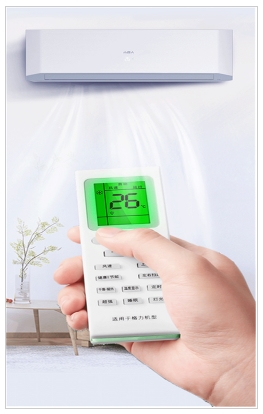 万能电视遥控器王最新版图3