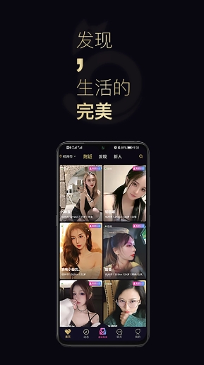 喵喵圈图1