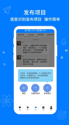 零数SOHO
