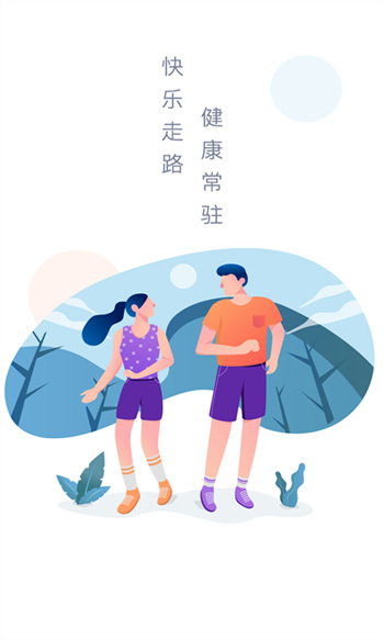 雪檬短视频