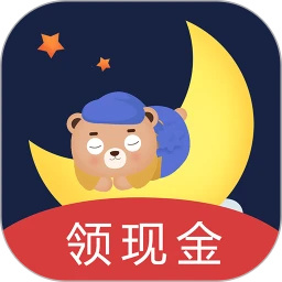 享睡觉通用版