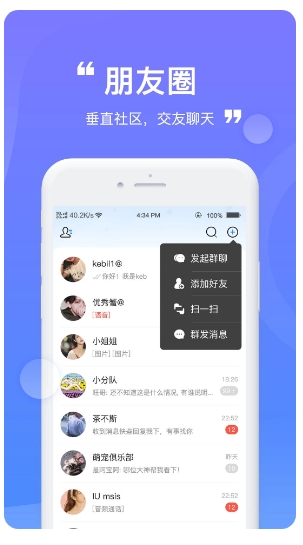 财登学堂