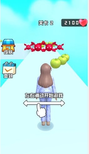 美丽女孩爱跑酷无广告版图2