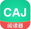 青藤CAJ阅读器安卓版