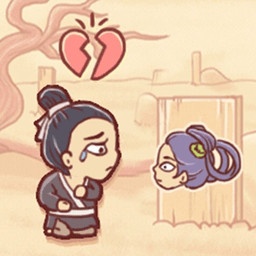 派对策划师手游直装版