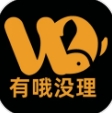 有哦没理