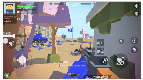 像素射击世界无限金币免费版图1